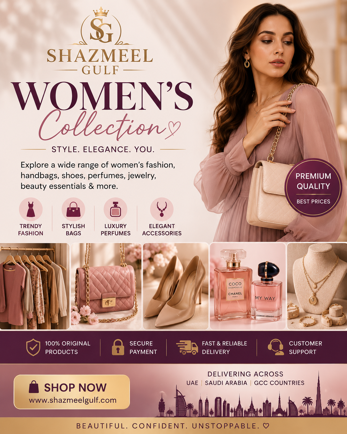 Shazmeel Gulf Women's Collection ⭐