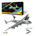 AN-225 MRIYA - OFFICIAL LIMITED EDITION